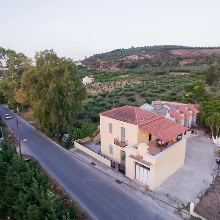 Lodge Archontiko Dimitra *