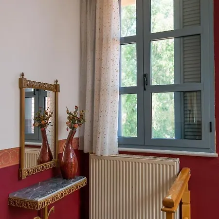 Lodge Archontiko Dimitra